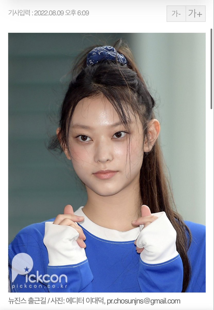 ในโควทแอนตี้มันเอาแมวมอมมาด่า แต่บันนี่รีเพราะคิดว่าอวยฟิลก่อนพาไปแต่งขนกับหลังกรูมมิ่งแล้ว โคตรน่ารักมีไรต้องอาย555555555