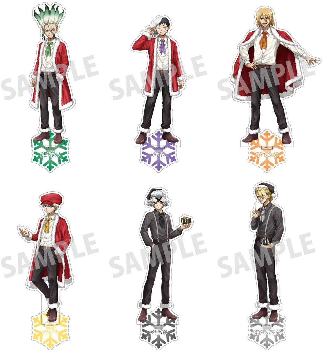 ドクターストーン グッズ情報【Dr.STONE】 (@emc2_goods) / Posts / X