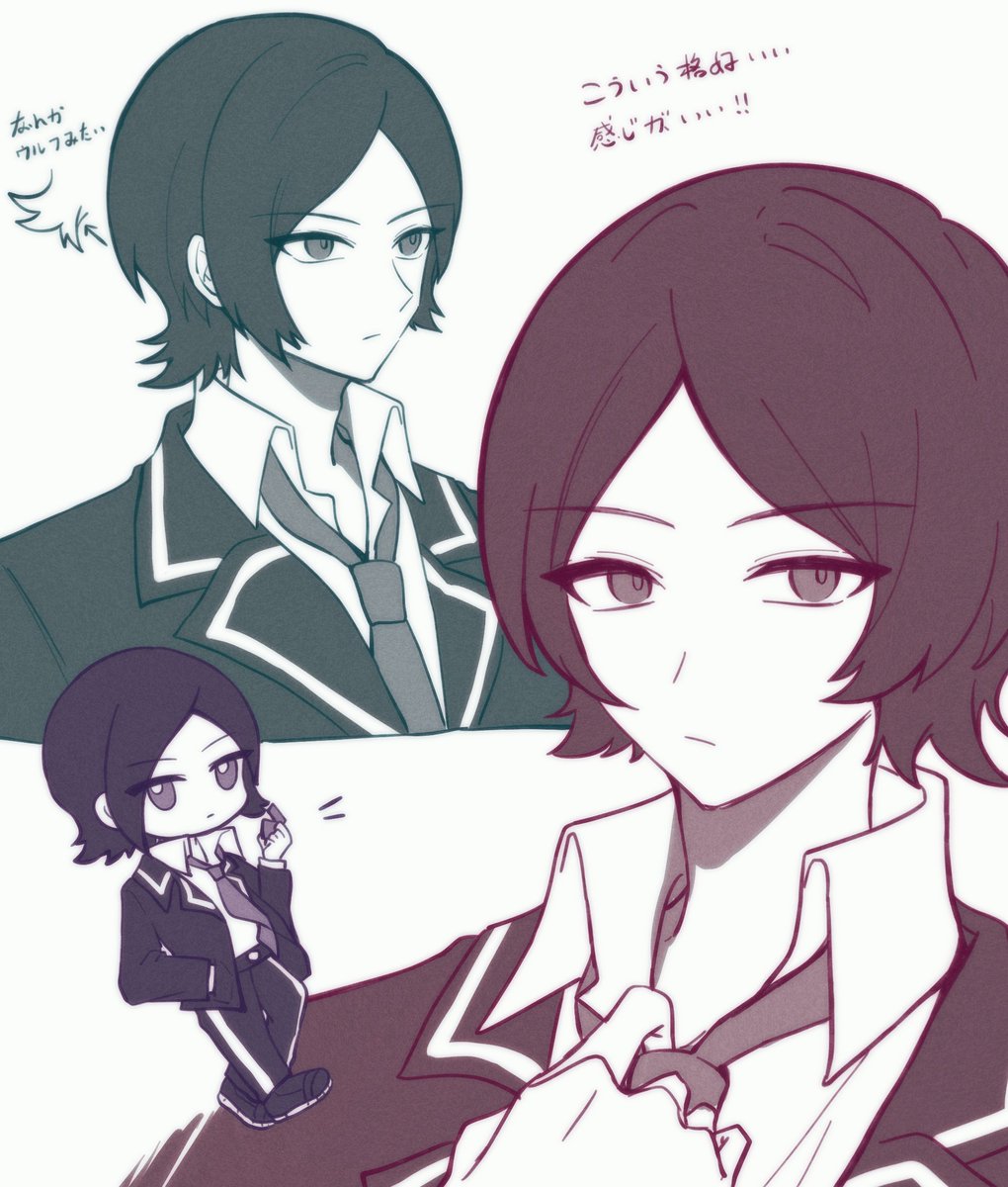 落書き
#ペルソナ2 #周防達哉