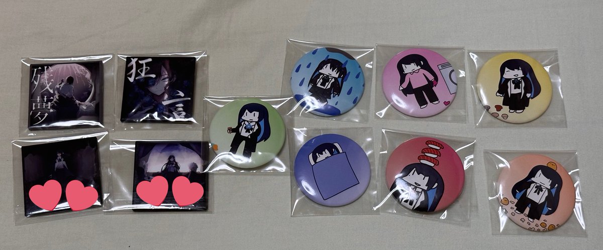 Adoちゃんにどハマり中️💙🩵 (@Adoloveyou1013) / Posts / X Adoちゃんにどハマり中️💙🩵 (@Adoloveyou1013) / Posts / X