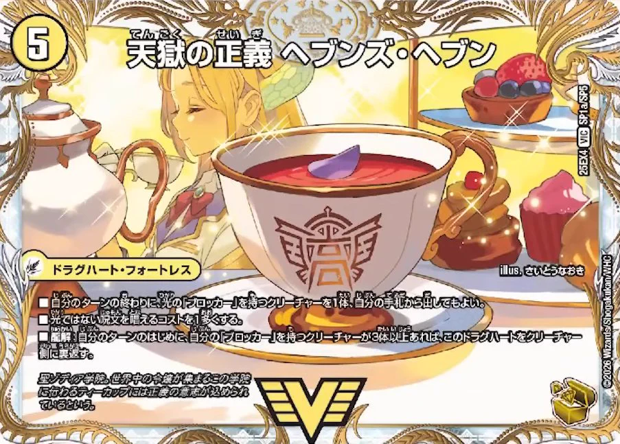 デネブログ on X: 
