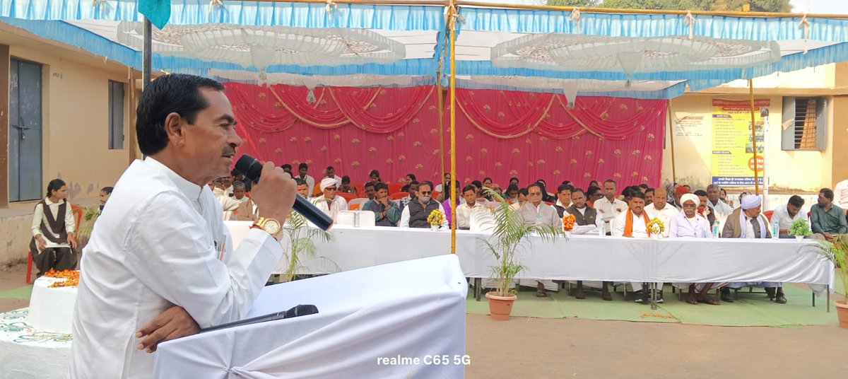 आज 77वें गणतंत्र दिवस के शुभ अवसर पर उत्कृष्ट उच्चतर महाविद्यालय भगवानपुरा में ध्वजारोहण किया।

जय हिन्द, जय भारत 🇮🇳
<a href="/INCMP/">MP Congress</a>