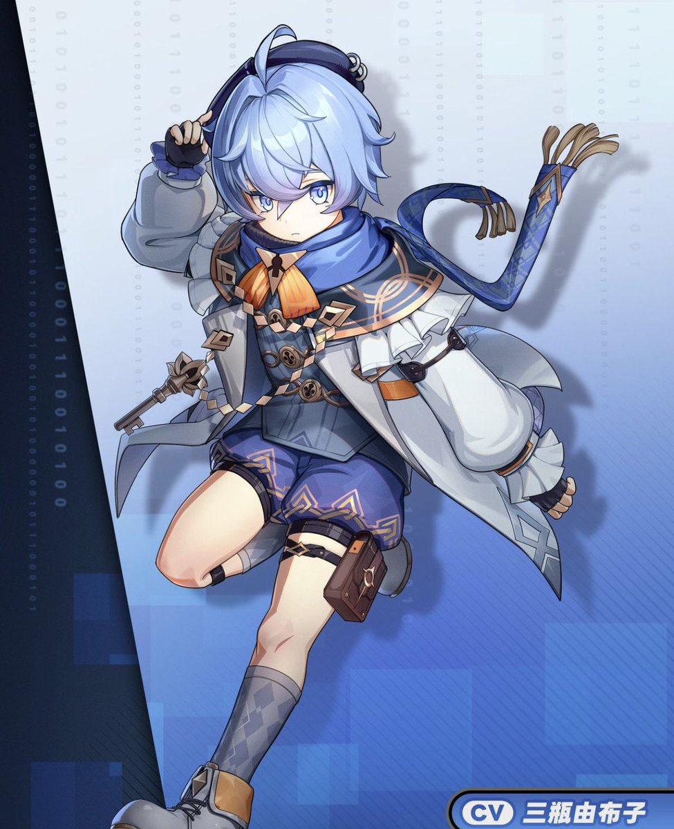 膝がえっちなショタで良き