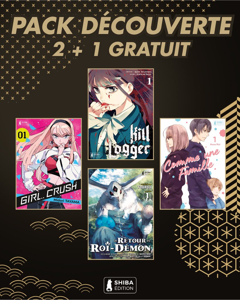 🎁 Pack découverte : 2+1 gratuit !

En ce moment, profitez de nos packs découvertes proposant 3 tomes pour le prix de deux et ne passez plus à côté de ces belles pépites.

Les mangas concernés par cette offre :
Girl Crush 
Comme une famille 
Kill Logger
Le retour du roi démon