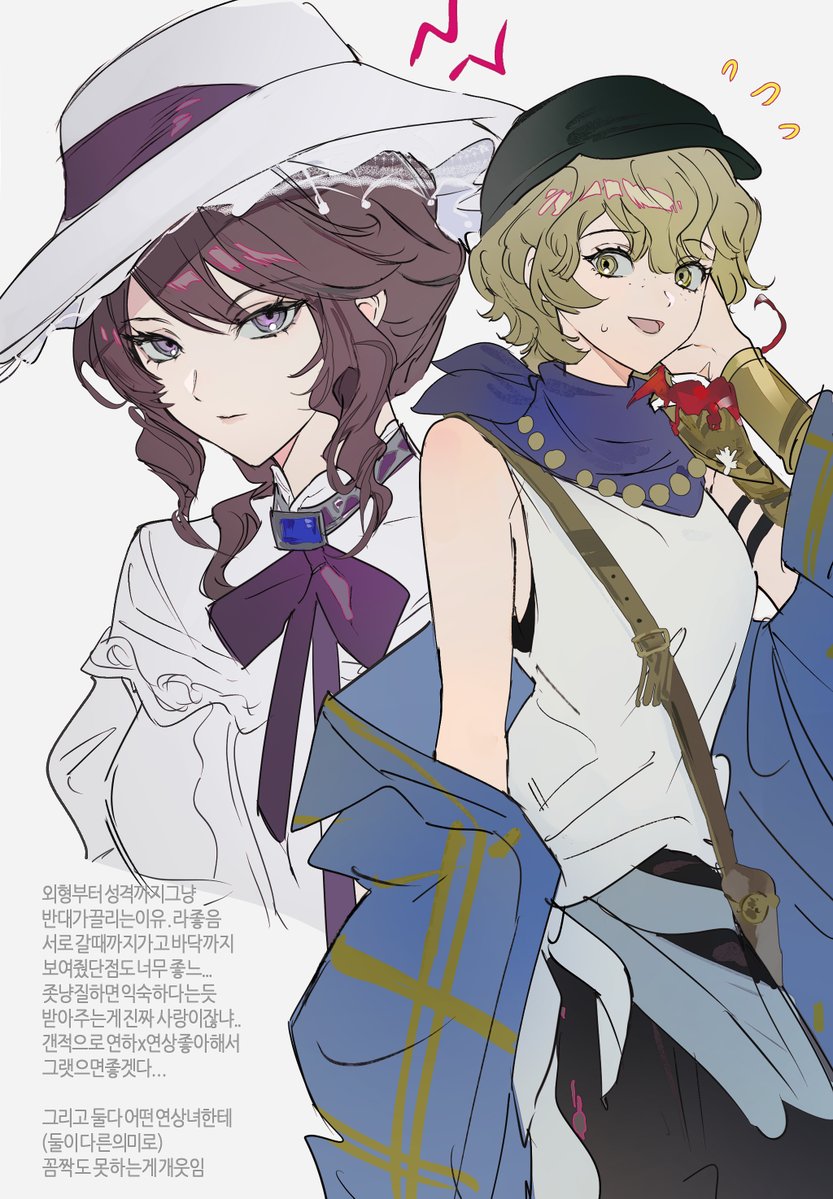 ちーちゃん54🥭 (@chichan54) / Posts / X