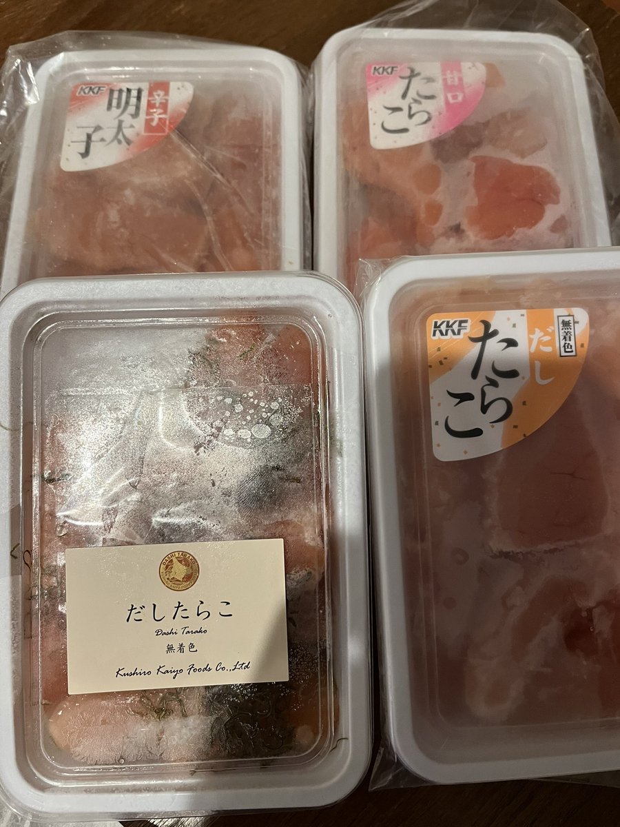 仕事終わりの帰宅です。 ふるさと納税の返礼品が届いてました。 「ご飯のお供」です😋 ふるさと納税ってなに？ 超簡単に説明すると 「税金を納めるのであれば、それを使って、実質2,000円で“ご褒美”がもらえる」制度。  …う〜ん、イマイチ上手に伝えられない。 もっと ...