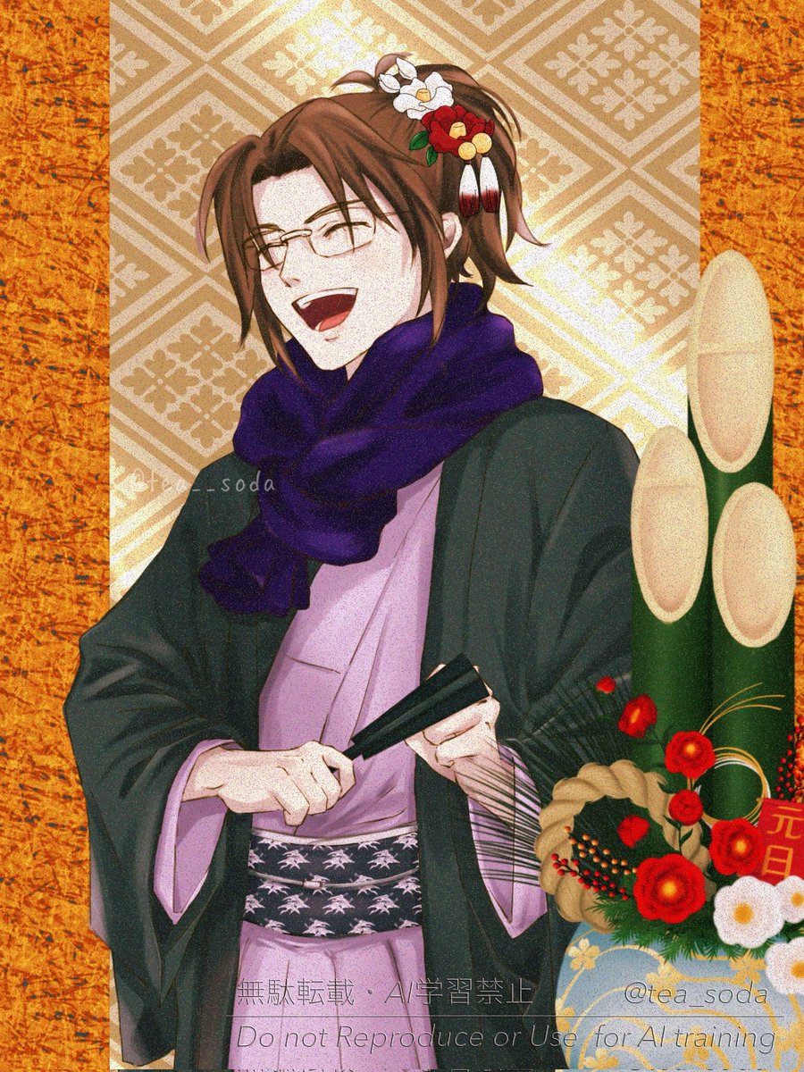 Lilico (@Ririko_aa) / Posts / X