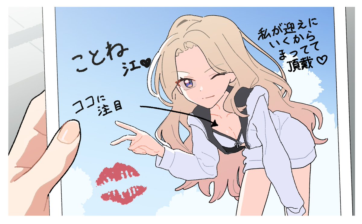 パン2個 (@dismal_poop) on Twitter photo 