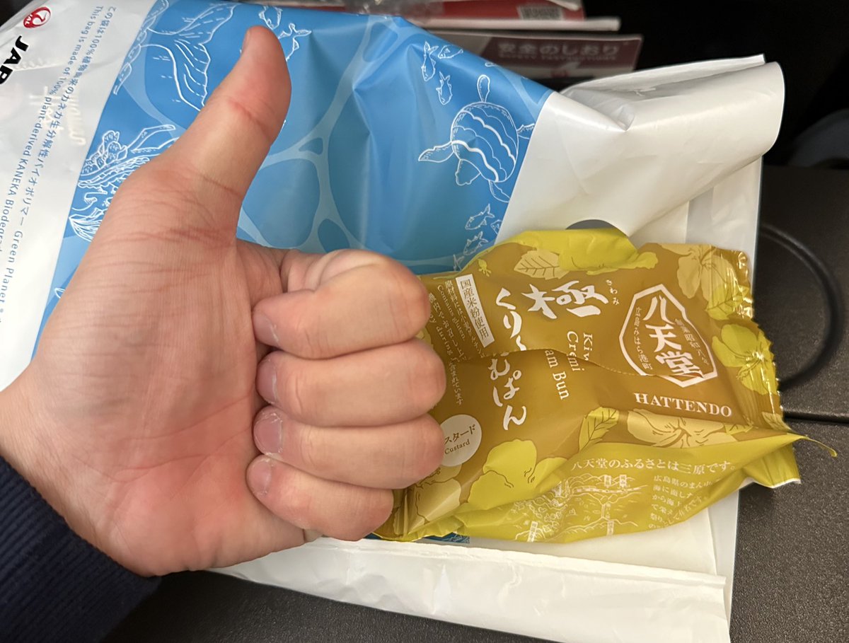 よしくん (@yoshikun_lucky) / Posts / X