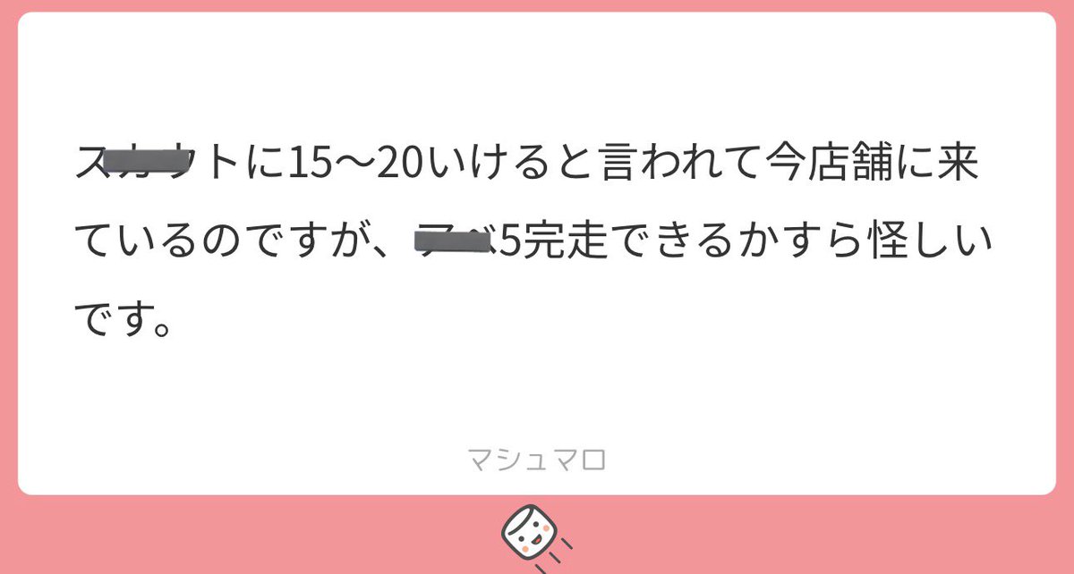 ♻️1OOO

似たような経験ある方多いと思います。

⬇️ALT参照