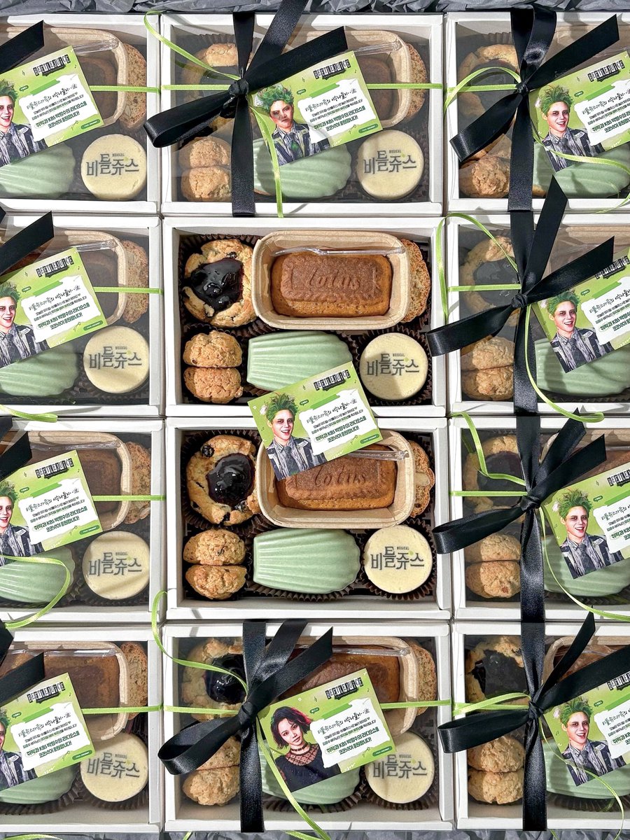 ➖
𝓯𝓸𝓻 𝑿𝑰𝑨✨

오늘 KBS <박명수의 라디오쇼>에 비틀 가좍들 &amp; 라디오쇼팀 분들을 위해 비틀쥬스 컨셉의 간식박스와 두쫀쿠를  준비해드렸습니다···👻🧆🖤

특별한 16주년의 날을 함께해 주신 분들께 기분 좋은 선물이 되셨기를 바라며♡ 준수 배우님의 데뷔 16주년을 진심으로 축하드립니다.ᐟ