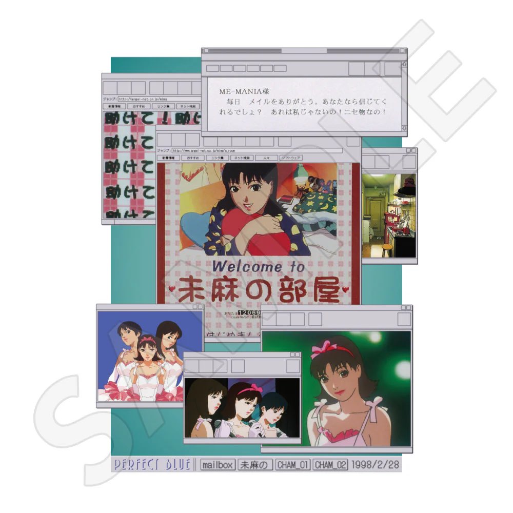 🌂PERFECT BLUE🌂
秋葉原のPOP UP SHOP
グッズ再販のお知らせです

未麻の部屋Tシャツ🐠など催事会場で
完売した商品もお買い求めいただけます👀

🫱🎀🎤
ご購入はこちらから
x.gd/38MOz

#パーフェクトブルー