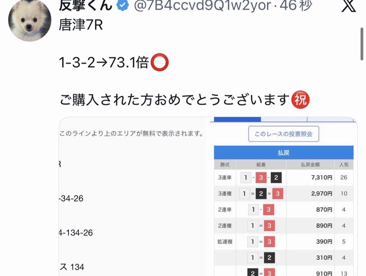 q/可盈宝官网☆【谷歌百度代发QQ：Б9O57⒖Б9】☆大发快三 回血计划导师☆【谷歌百度代发QQ：7⒊⒘5Ч22⒎】☆大型六色六开彩印机图片大全集☆【谷歌百度代发