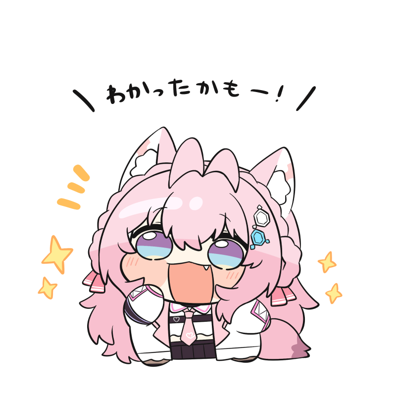 わかったかもー！ #こよりすけっち
