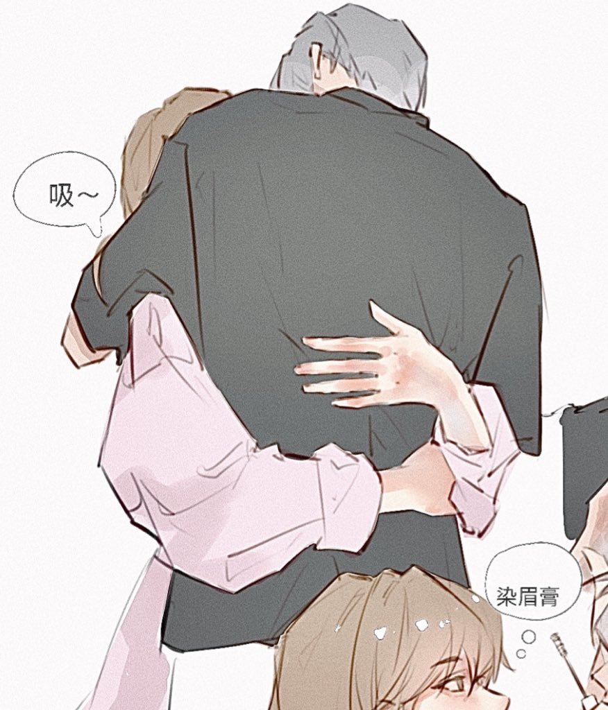 Yiwen1114's tweet photo. #LoveandDeepspace #恋と深空 #恋与深空 #戀���深空 #러브앤딥스페이스 #Sylus  #秦彻 
试色 https://t.co/ZZvwhFuYdy