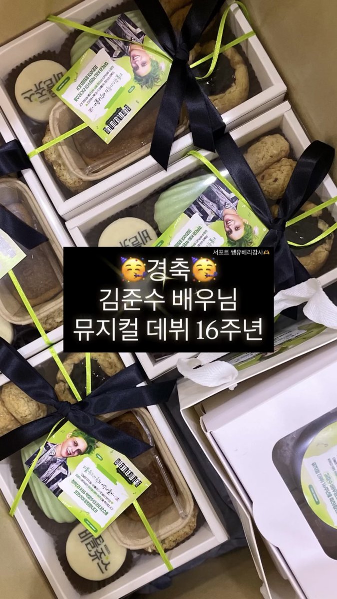 XIASPACE tweet media