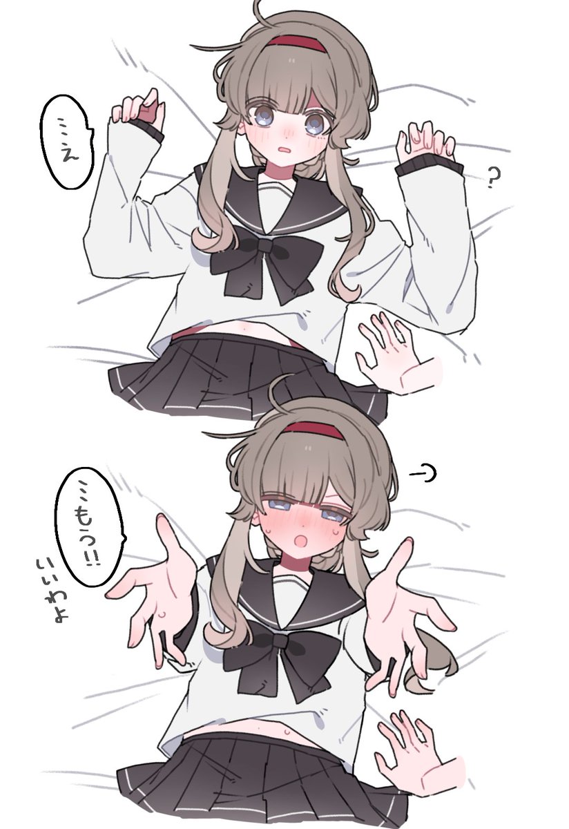 ︎ ︎ ︎ ︎ ︎ ︎ ︎ ︎ ︎ ︎ ︎ ︎ ︎ ︎ ︎ ︎ (@ox4_rin) on Twitter photo 