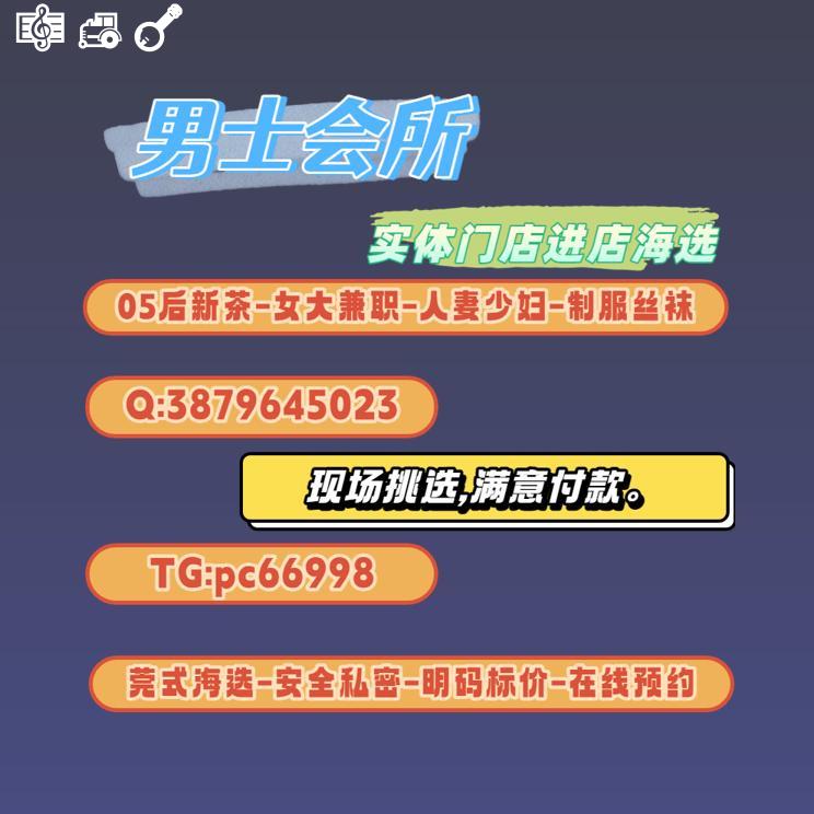 NadiaRibeiV034Q's tweet photo. 佛山资源 禅城 南海 https://t.co/s8c3dyNDUO