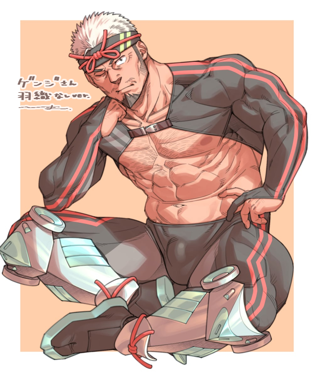 ゲンジさんの告知絵の羽織なし差分も描いていたので載せます🙇‍♂️
ゲンジさんは比較的細身というか、体脂肪率めっちゃ低くて肩幅あって腹筋バキバキのイメージで描いています
