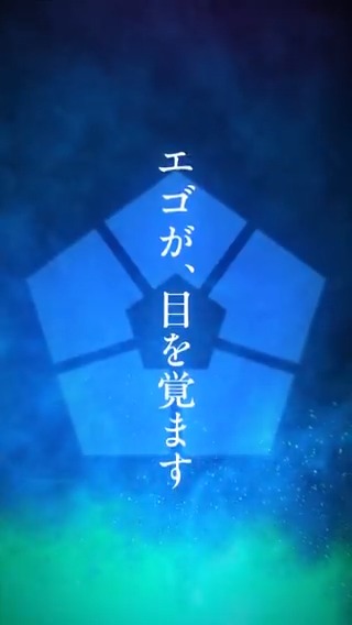 ご確認♡(＾ω＾) 🌱見せろやぁああ🫩🫩