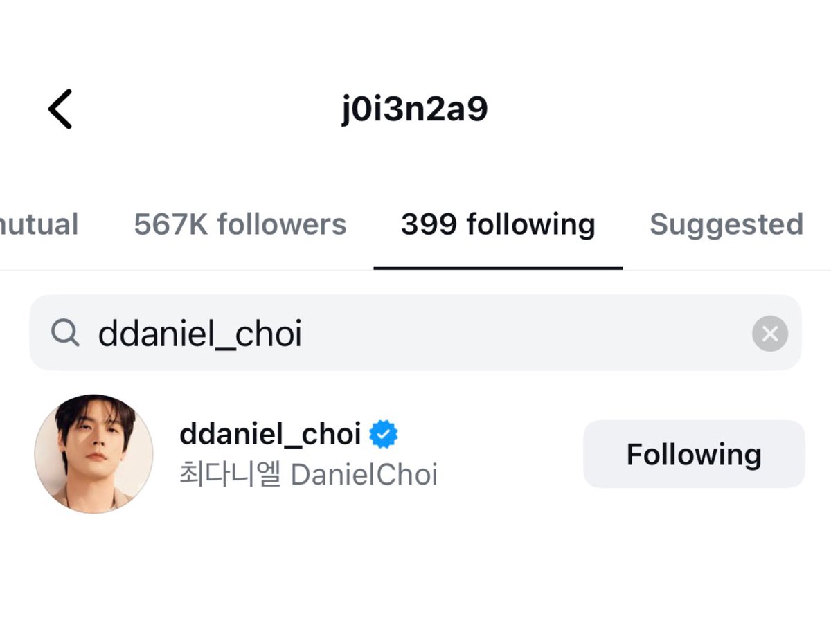 iampipesbae's tweet photo. wait??? #wonjina and #danielchoi are following each other on ig??? 😭 https://t.co/emBOFbdCBl