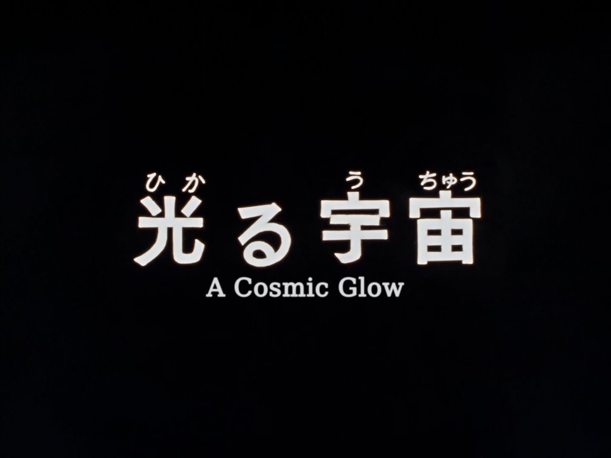 Luke_Barz's tweet image. "If this is fate... Then life is just too cruel!"