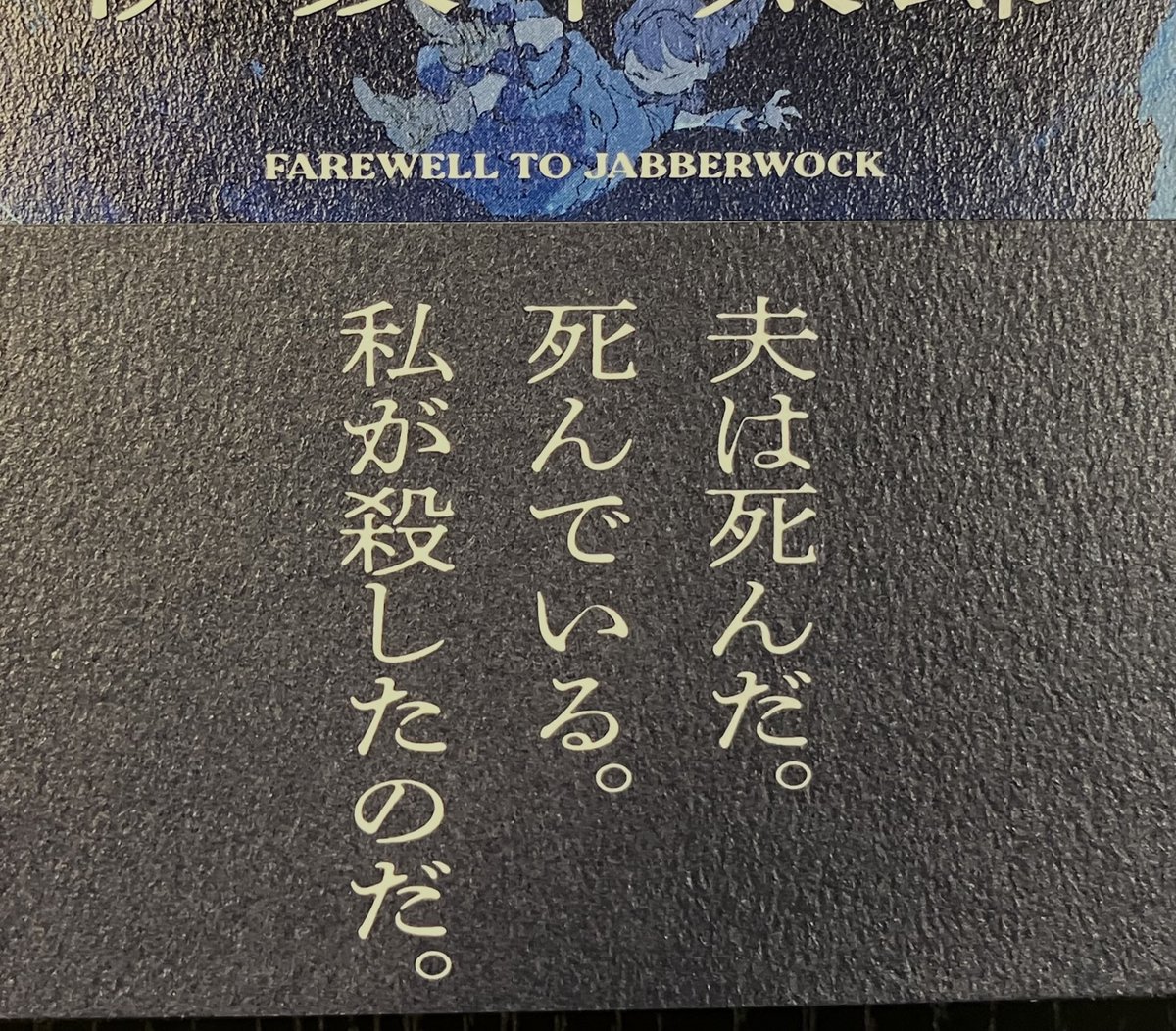 shirokuma_nori's tweet image. テンス、アスペクト、モダリティ