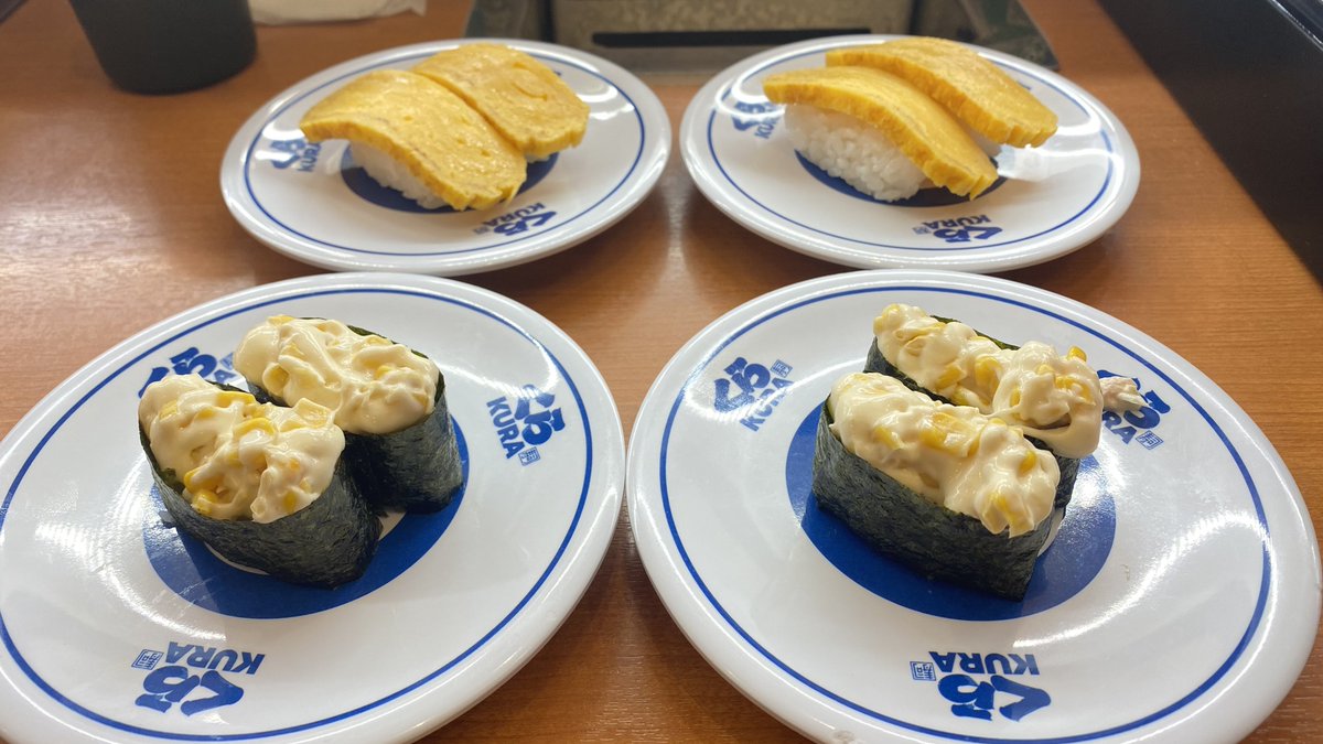 回転寿司レギュラーセット。