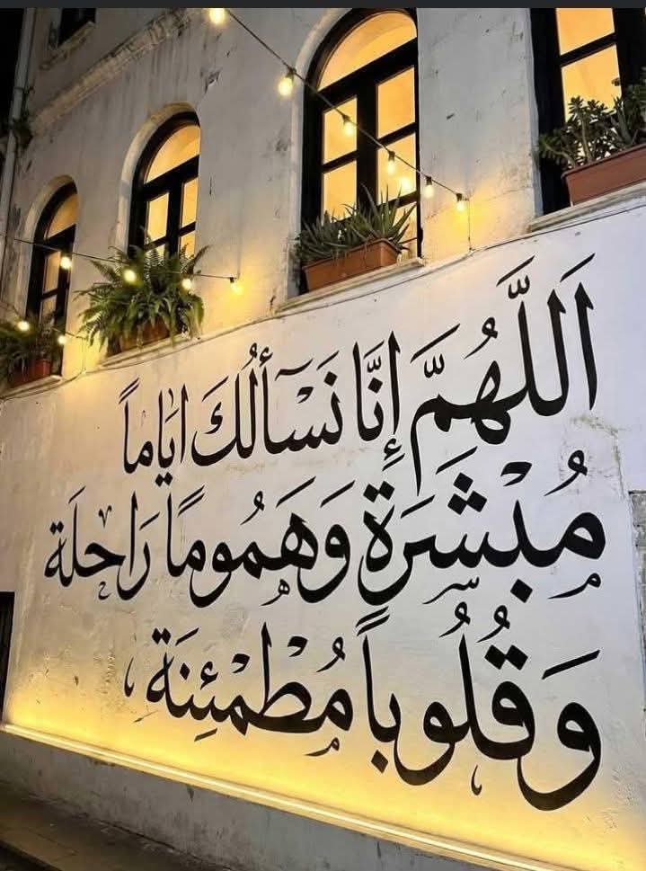 🇪🇬 مُحَمَّدُ 🇪🇬 (@moga3far) on Twitter photo 