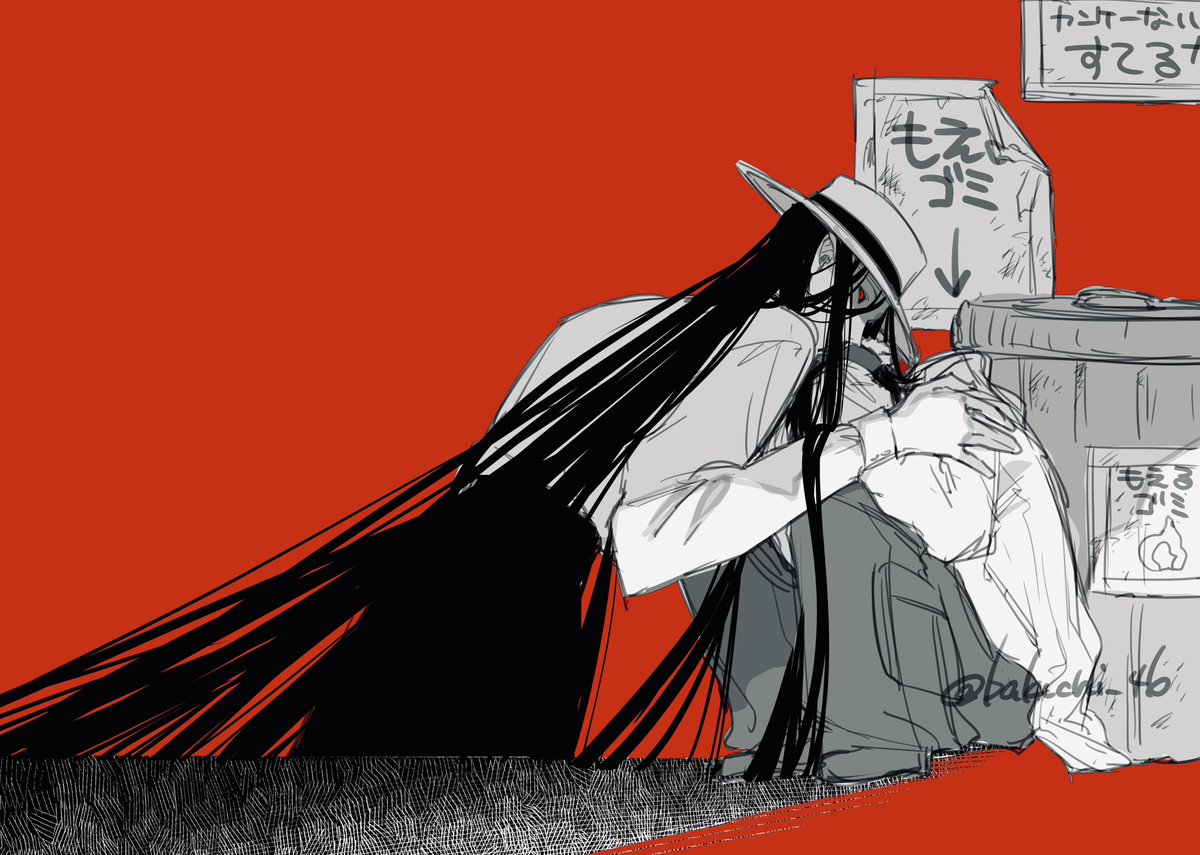 獏千真広 tweet media