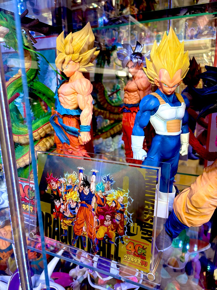 ドラゴンボール SMSP 孫悟空 ベジータ 身勝手3体セット ゲンキダマツリ