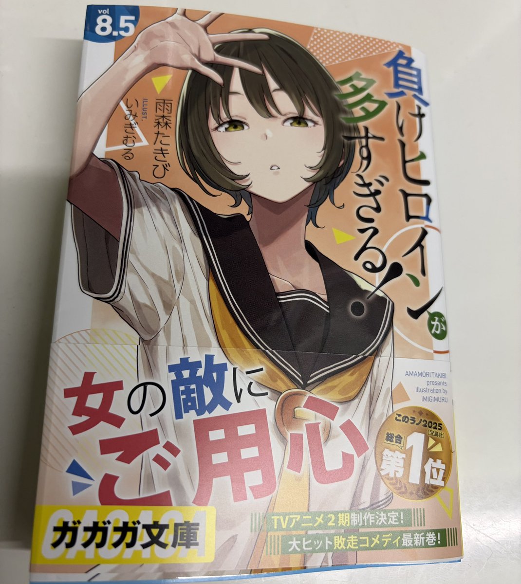 絆〈KIZUNA〉 (@kizunabdgm) / Posts / X