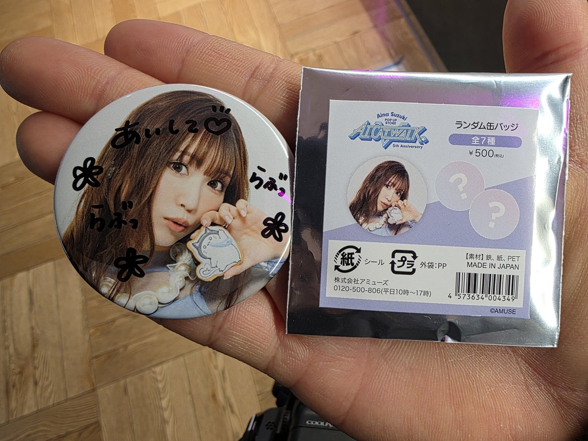 ものくろくん 缶バッジ サイン ものくろくん 缶バッジ サイン 缶バッジ ものくろくん サイン CHiCO お