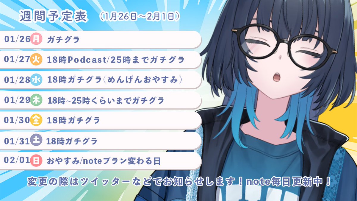 愁子 / SHUKO (@shuko_x) / Posts / X