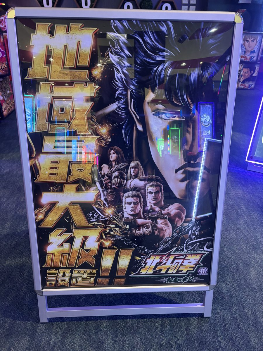 ここな (@cocona_kamone) / Posts / X