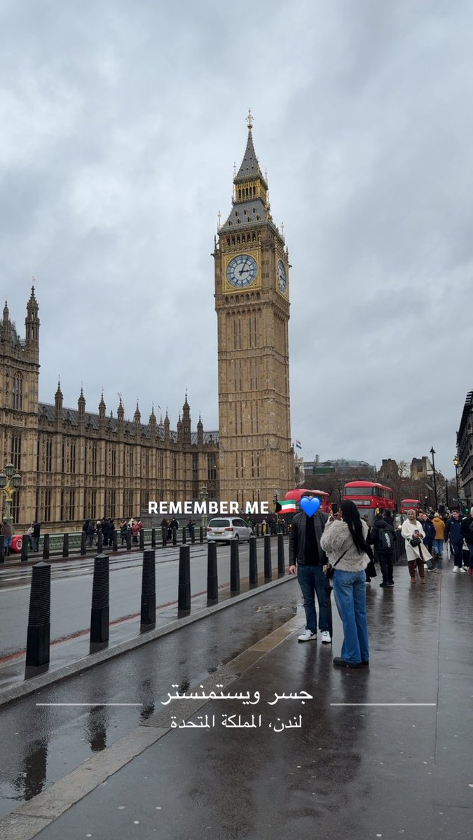 REMEMBER ME 🇰🇼💙 tweet media