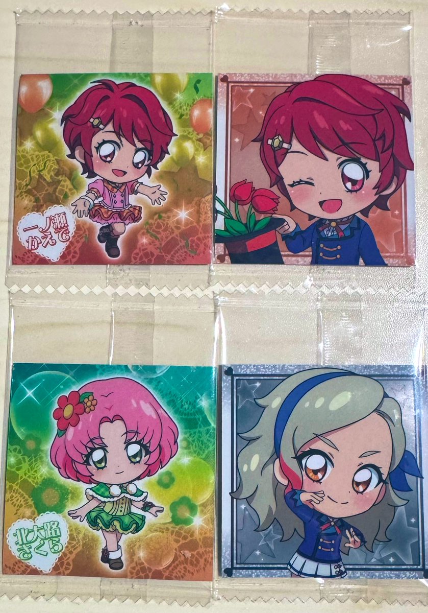 🧚‍♂️ tweet media