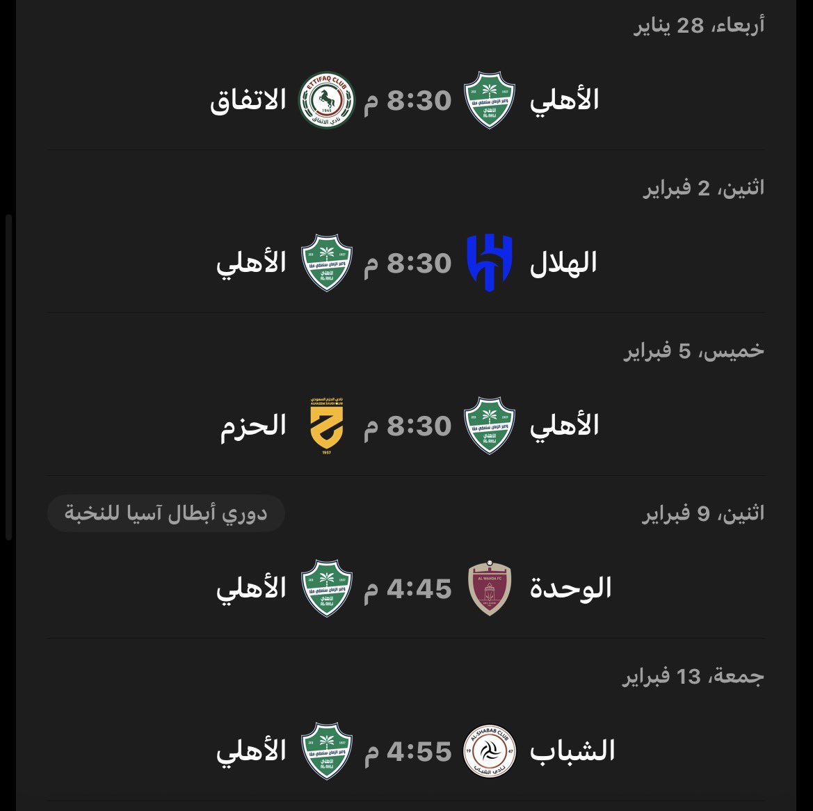 راكـان#53 tweet media