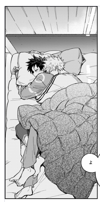 tanikudayo's tweet photo. CPっぽい漫画描いててテンション上がっているので見てください(これは勝デ) https://t.co/nYDhRGCaJm