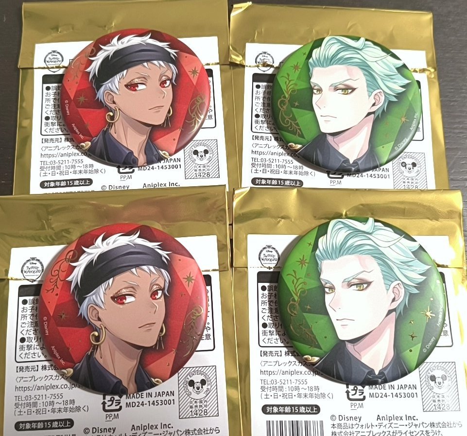 交換 ツイステッドワンダーランド ブレイジングジュエル 缶バッジ 譲