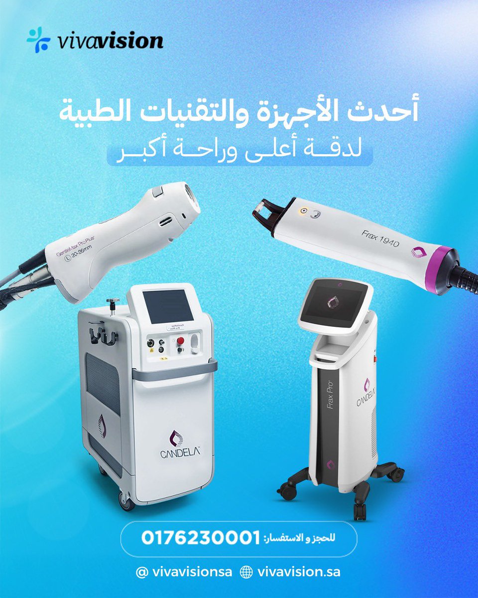 vivavisionsa's tweet photo. نعمل لسلامتك دائمًا 🩵🤍
للحجز والاستفسار تواصل على 
0176230001

#مجمع_فيفا_فيجن_الطبي  #جلدية #تصحيح_النظر  #ليزر https://t.co/329YNoaLZS