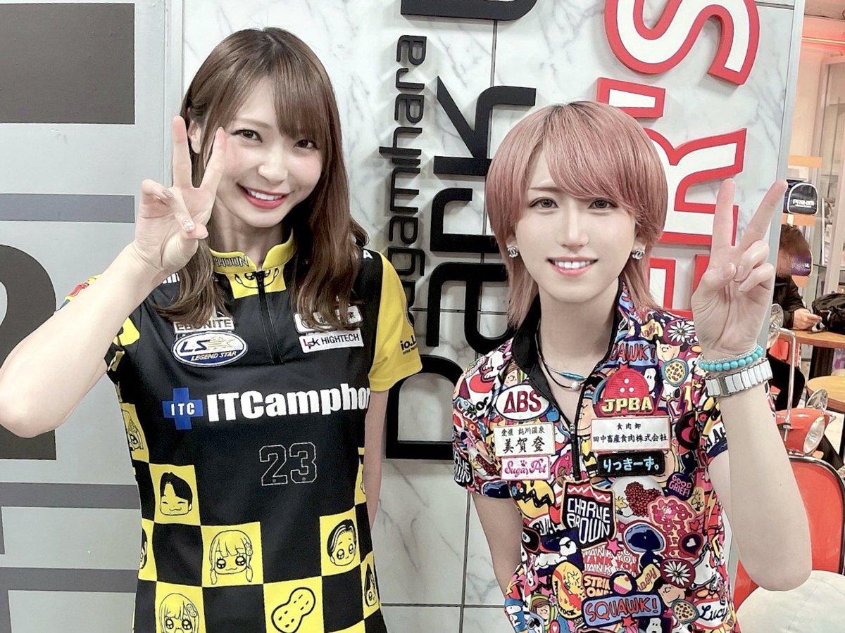 2026.1.25
相模原パークレーンズ様Wチャレンジ
本間成美プロと！
今回もご参加頂いたみなさんありがとうございました！！

次回のSPLチャレンジは2/15(日)‼️
よろしくお願いします😊