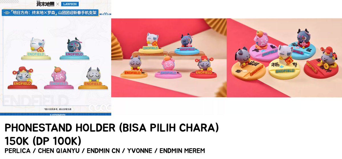 bahterra_jaya's tweet photo. [PO] ENDFIELD X LAWSON collab merch

Last order &amp; Payment:
- Batch 1: 15 Feb
- Batch 2: 15 Maret

Harga sudah bersih indo
DM untuk order/tanya-tanya https://t.co/87QMP2kfwY