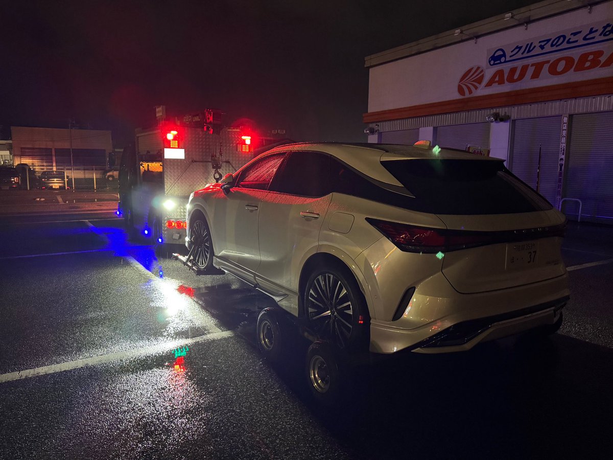 #愛車ではじめての故障はなんですか
納車翌日にエンジン関係のセンサートラブルで自走不可

当たり前のこと言いますが、国産車・外車も新車・中古車も壊れる時は壊れます☺️
工業製品である以上仕方なしです！！

まぁまさかレクサスで新車納車翌日にこんな目に遭うとは思ってもいませんでしたが🥹ww