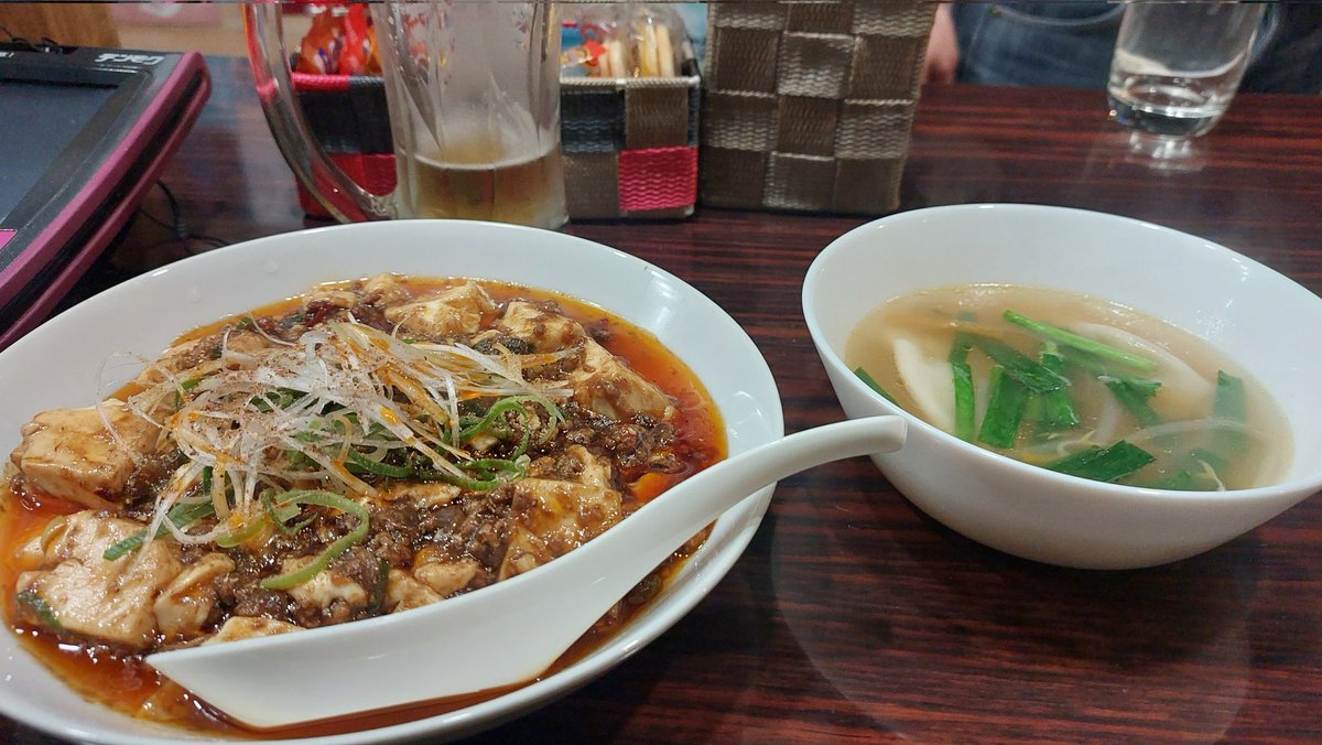 メグ飯ナウ‼️
寒かったけど、今は汗ぼとぼとですわ🎵
四川風麻婆豆腐🍽️