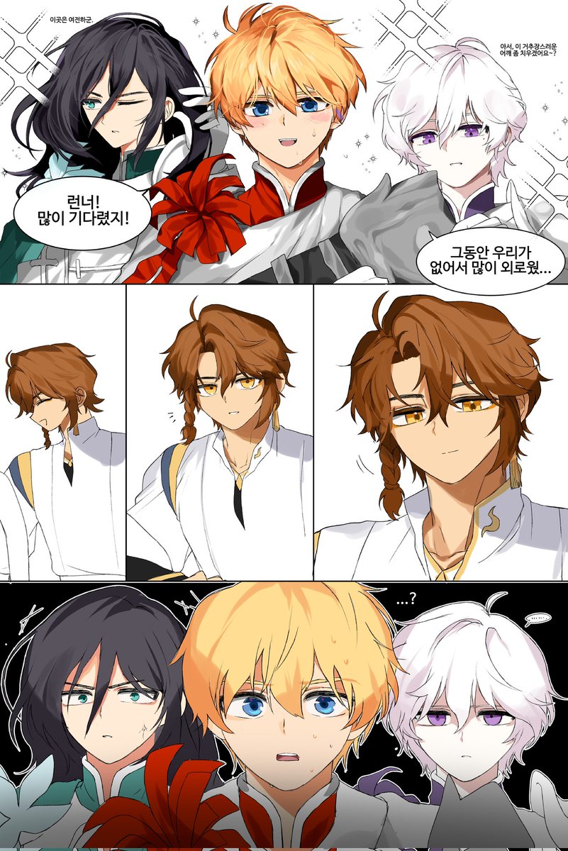 꽃기사 복각 기념 정실배틀 시즈악