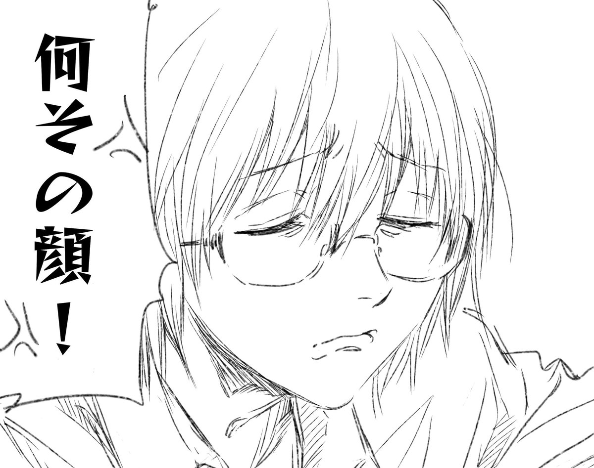 塵芥 tweet media