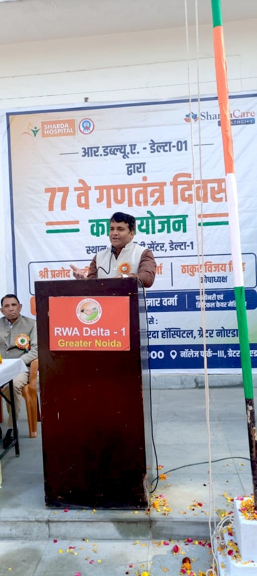 Deepak Kumar Advocate tweet media