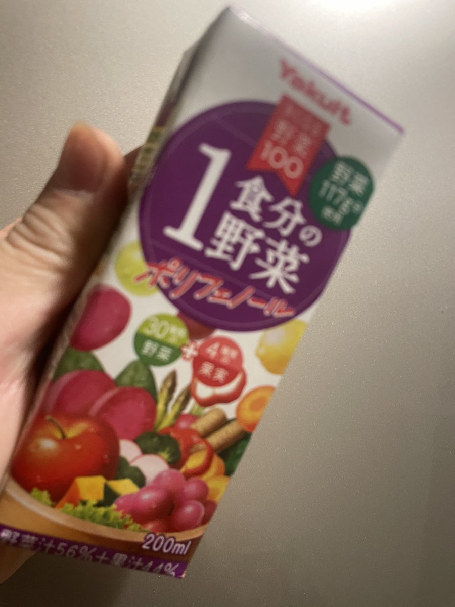 155日投稿99日目

今朝はカオスでしたな

ありがとうございました
どたまかち割れるかと思うほどの
二日酔いでしたが気圧もか？
わからん！
今日は休み！
#第5回継続チャレンジ
