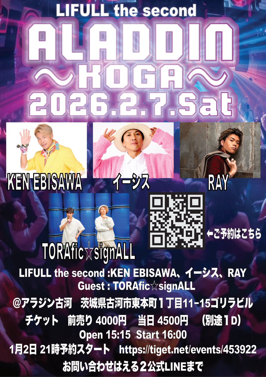 RAY OFFICIAL (@RAYOFFICIAL1001) / Posts / X